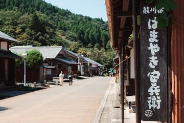 日本の伝統的な街の風景。宿場町。熊川宿。福井県