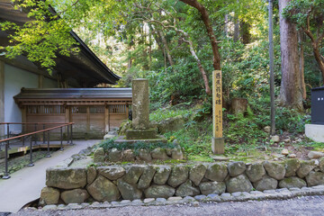Fototapeta premium 世界遺産・中尊寺／松尾芭蕉の句碑【国指定史跡】日本岩手県平泉町・10月