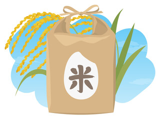 お米のイメージ_ベクターイラスト