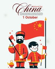 national day china social media post banner template