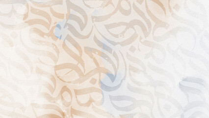 Arabic calligraphy wallpaper on a wall with a blue background and old paper interlacing. Translate...