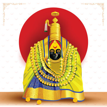 seat of power (Shakti peeth) Goddesses tulja bhavani, Navratri Festival Marathi Calligraphy ''aai bhavani'' is used to Cheers of goddess Druga, in Maharastra. vector illustration design