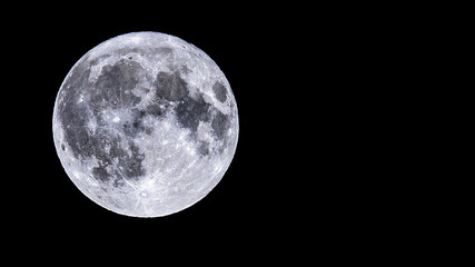 Lune bleu du mois d'août 2024 - France