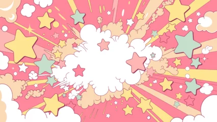 Fotobehang Pop Art コミックアート風の星や雲、ふきだしが爆発するポップで可愛いフレーム。コピースペースのあるピンク色の背景イラスト  © nekokawaodori