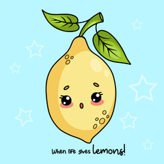 Cute surprised Yellow Lemon. Card with cartoon funny kawaii fruit character. Vector illustration