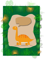 talking dinosaur © lujan