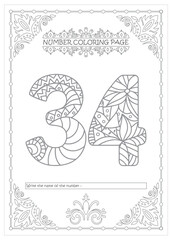 Cute Printable Number Coloring Pages for Preschoolers Vector Art