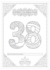Cute Printable Number Coloring Pages for Preschoolers Vector Art
