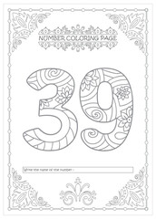 Cute Printable Number Coloring Pages for Preschoolers Vector Art