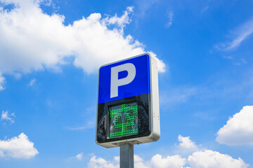 空きのあるコインパーキング