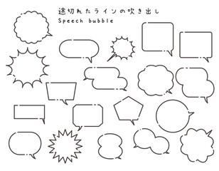 Fototapeta premium 途切れたラインの吹き出し 黒