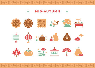 Mid-Autumn Festival colorful icon collection,translation is Mid-Autumn Festival
