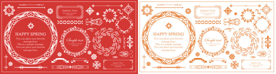 ハロウィンをイメージしたフレームデザイン