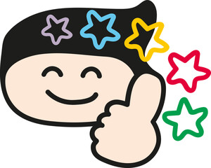 사람