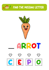 Find the missing letter. Teaching children. Worksheet. Vegetable carrot.