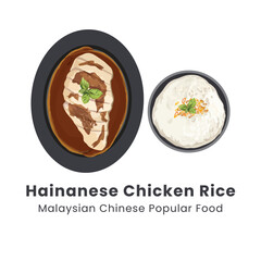 Hand drawn vector illustration of Hainanese Chicken Rice or Rice Steamed with Chicken Soup