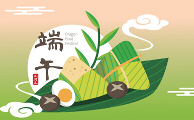 Dragon Boat Festival design with dragon boat and rice dumplings vector illustration. Chinese translation: Good luck for Dragon Boat Festival.