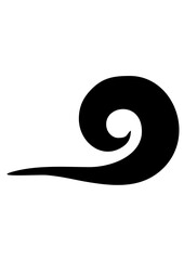 Swirl SVG, Flourish SVG, Stroke Svg, Ornaments Svg, Decorative Svg, Swirl Icon, Frame SVG, Decorative Elements SVG, Clipart, Silhouette, Cut file for Cricut SVG, JPG, PNG