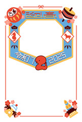 2025年の巳年用年賀状イラスト