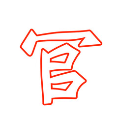 Alphabet with Chinese Font Style