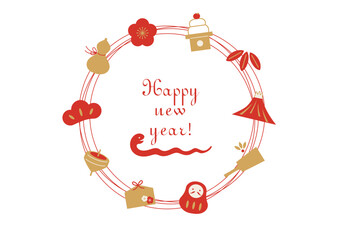 2025お正月の縁起物円形フレーム（英文賀詞入り）