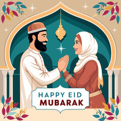 Warm Eid Mubarak Greetings Illustration







