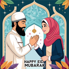 Warm Eid Mubarak Greetings Illustration







