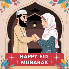Warm Eid Mubarak Greetings Illustration







