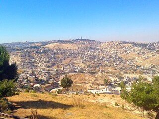 Fototapeta premium Israel Landscape
