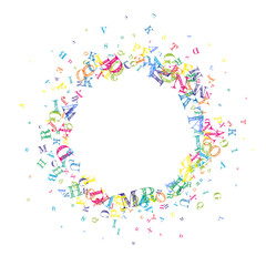 School notebook cover. Colorful childish floating