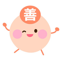 善玉菌のイラスト　ウインクするキャラクター