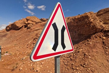 Narrow Road Ahead Traffic Sign