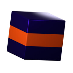 Cube icon isolated on the white background