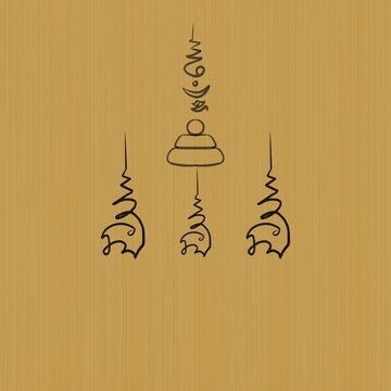 Thai Tattoo Sak yant  drawing design symbol,Protection,Power speeching called Na Mahaniyom Popularity and  Na Eithijay. Thai popular tatoo traditional.