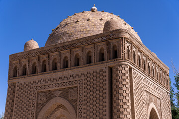 A large building with a dome on top