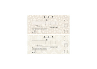 領収書 テンプレート フォーマット: そのまま印刷できるおしゃれなモノグラムデザインの領収証(185&times;85mm)ベージュとアイボリー