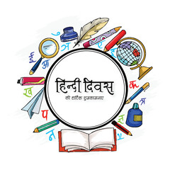 Hindi diwas day national language template for social media post card design