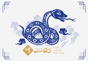 Chinese new year 2025 year of the snake paper cut with craft style. translation : Happy chinese new year 2025, year of snake.