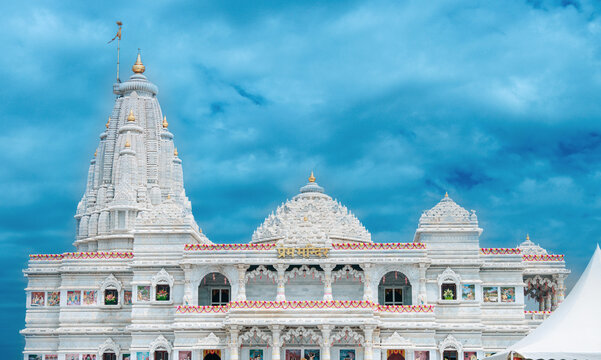 Mathura, Uttar Pradesh, India. Very famous Hindu Temple- Prem Mandir. This temple is dedicated to Lord Krishna and Radha.
