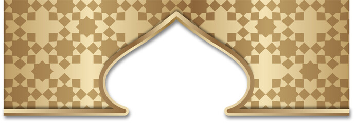 Ornate Frame with Arabesque Motif. Template for Arabian Wedding Invitation, Ramadan, Islamic Greeting, Poster, Ramadan Mubarak.