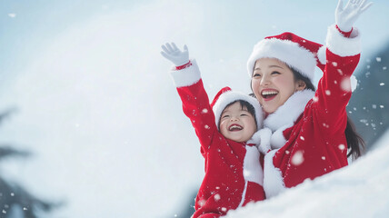 Obraz premium オープンフィールドでのサンタ家族