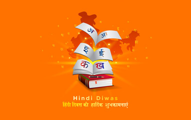 Happy Hindi Diwas, Happy Hindi Divas, Hindi day concept. Indian Hindi language education, promotion, book hindi letters and alphabet background.