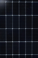 Pattern of solar panel