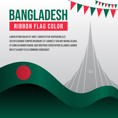 Bangladesh ribbon flag with National Martyrs Memorial silhouette and decoration