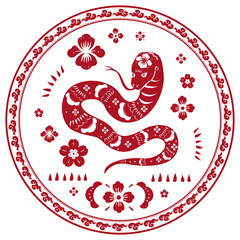Obraz premium Snake year red badge png traditional Chinese zodiac sign