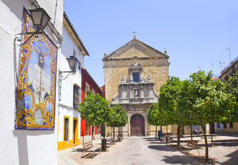 Cloister of the former convent of San Francisco in Cordoba, Spain