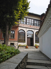 Fototapeta premium The old town of city of Plovdiv, Bulgaria