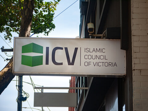 A sign for the Islamic Council of Victoria (ICV).It is an Australian Muslim organization that acts as representative body for the Muslim community and local Islamic organizations in Victoria Australia