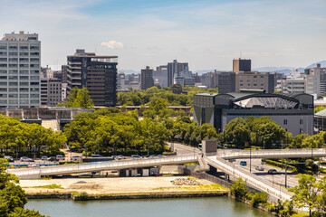 Hiroshima panoramic view. A city view of Hiroshima, from the old Hiroshima Castle, Japan