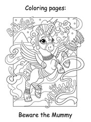 Halloween coloring Egyptian unicorn and lettering vector